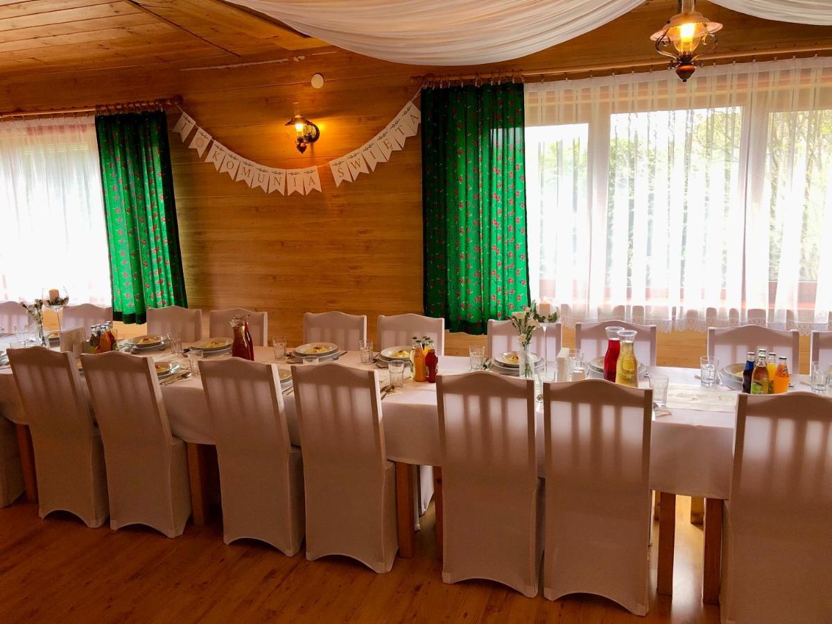 Osrodek Sportowo-Rekreacyjny Sloneczny Hotel Mszana Dolna Ngoại thất bức ảnh